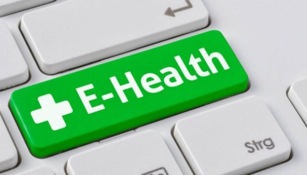 ehealth для пацієнтів