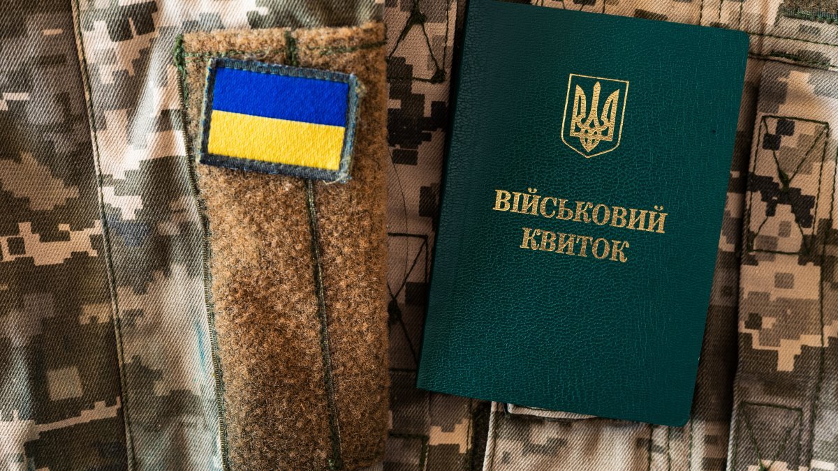 електронний кабінет призовника