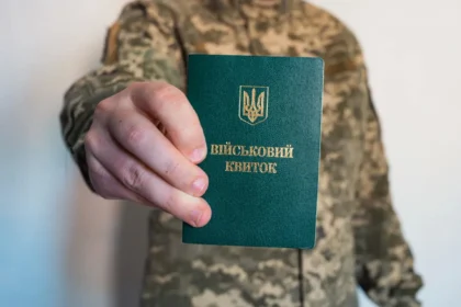 закон про мобілізацію