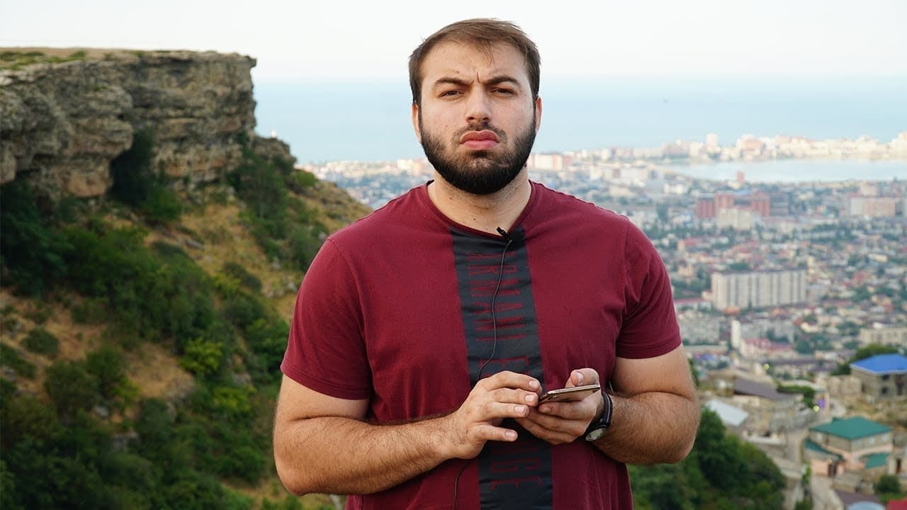 саид губденский