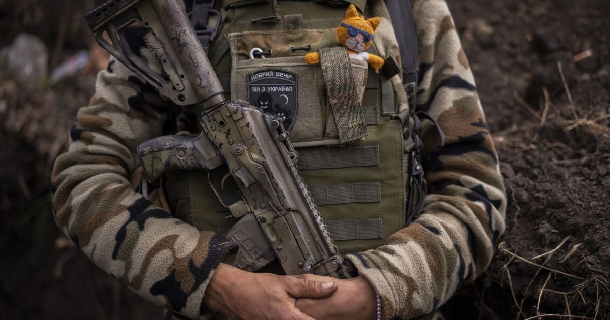 военное положение