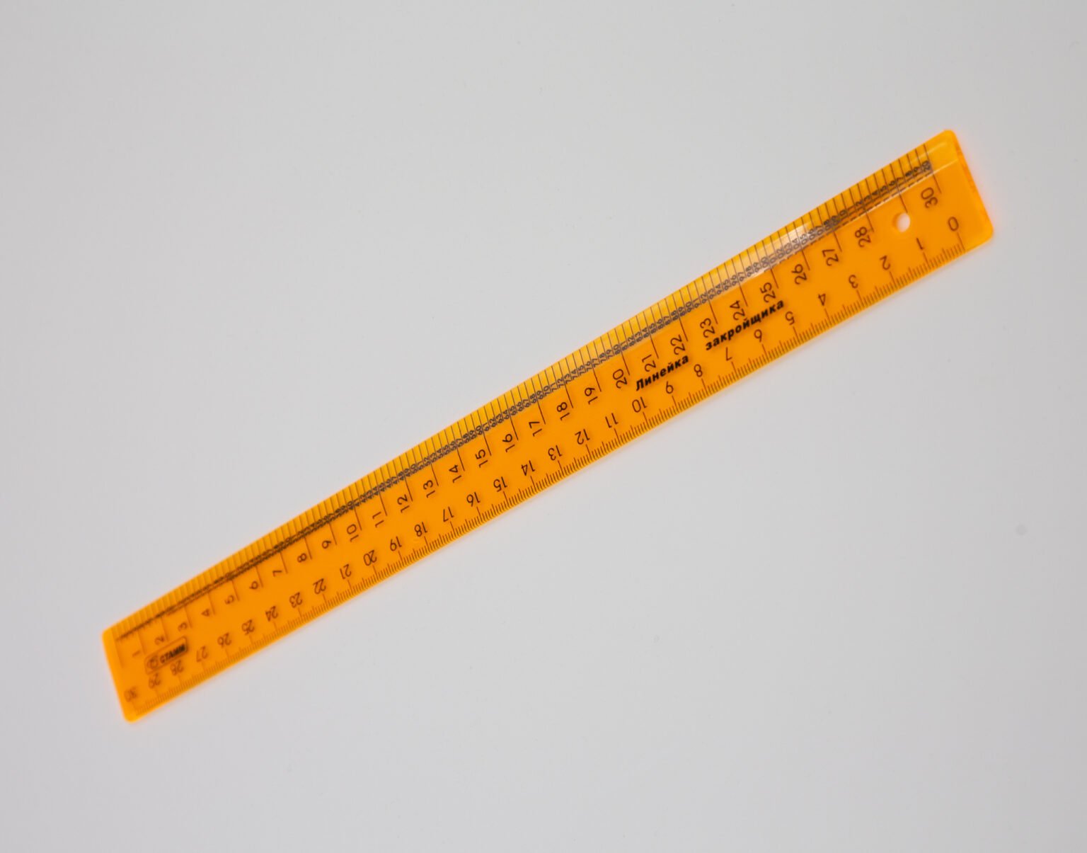 линейка