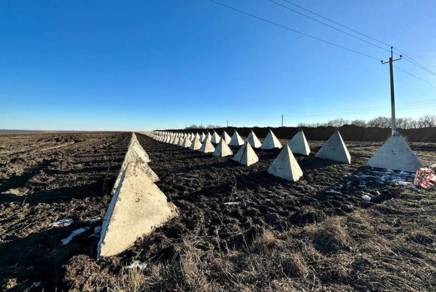 линия обороны